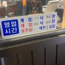 청우회관