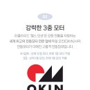 롯데중동점(바디프랜드) 이미지