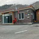 대촌2리마을회관 티스토리