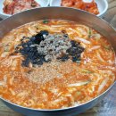 강릉장칼국수 이미지