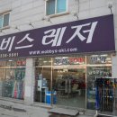 양지렌탈 이미지