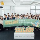 기아(주)부산서비스센터 이미지