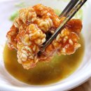 전주아구찜 이미지