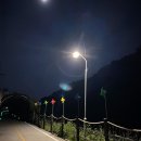 이현(구)북부파출소 | 진주 산책로 자전거도로 추천,저녁에 운동하기 좋은 곳 도심속 자연과 함께