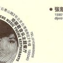 테마레스토랑 이미지