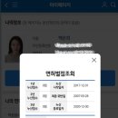 빈이네사진관