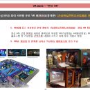 MD 골프카페 이미지