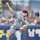 정우주 OSEN
