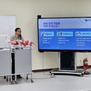 미래동물병원(산업동물진료) 이미지