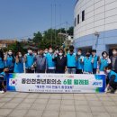 대정환경