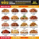 비산로1길-1 이미지