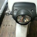 대림카정비 이미지