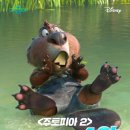헤이포유