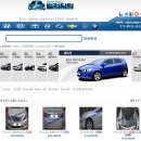 무진장공업사 이미지