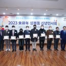 현대자동차 삼선교점 이미지