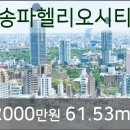 세인산부인과의원 이미지