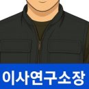 선산대로3-3 이미지