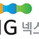 대금환경개발 이미지