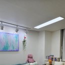 한국심리상담연구소