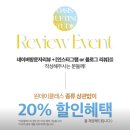여수 이색 실내 공방데이트 추천 원데이클래스 오아시스 터프팅 스튜디오 후기