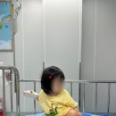 엄마사랑어린이집 | 전북 소아전문응급실 예수병원 _ 11개월아기 A형독감 (고열 동반 / 호흡기 무증상 / 탈수)