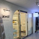 로위네일 | 대구다이어트 바디관리 받으러 방문한 월성동 글로위뷰티 후기