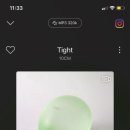 달콤한두근거림