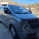 천성 카 이미지