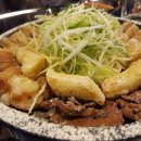 곱창이야기대구