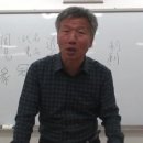 생활속의 주역 이미지