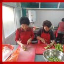 서2동 주민센터 이미지