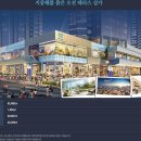 W 이룸공인중개사사무소 이미지