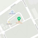 포천역부동산공인중개사사무소 이미지