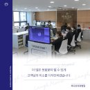 미니쉬치과병원 이미지