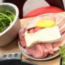 산청리56 솥뚜껑 생삼겹살 이미지
