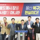신천농수산물