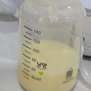 주식회사 한빛여성병원산후조리원 | 2026.1.15-16_출산 D+11-12 산후조리일기(ft.한빛산후조리원)