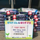 (주)형제건설 - 1367 | (주)형제건설