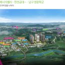 스위트밸리아파트 이미지