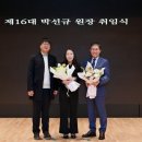 원천건설 이미지
