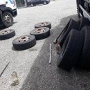 용인출장빵구