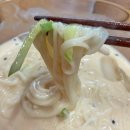 우리밀국수마을 | 양평맛집 우리밀국수마을 콩국수 포장 후기