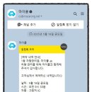 T-STATION천안