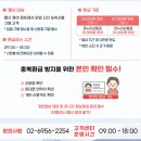 온누리농산물 이미지