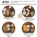 백소정 당산점