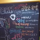 금향족발 이미지