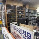 제일상가 | 종로 제일카메라수리 | 캐논 ixus80IS 디카 수리 후기 | 수리 비용 &amp; 기간 공유