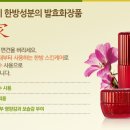 미즈스킨케어 - 군산시 조촌4길 37 | 미즈스킨케어