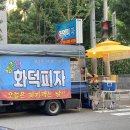 지에스25 영등포당산점 이미지