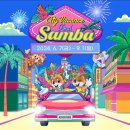 동화극장 이미지